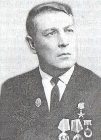 Смишко Иван Иванович